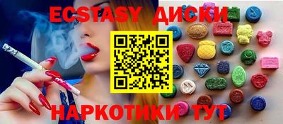 стафф Азнакаево