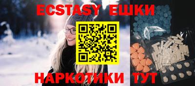 стафф Азнакаево