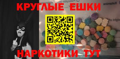 стафф Азнакаево