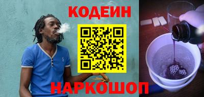 прущая мука Абакан