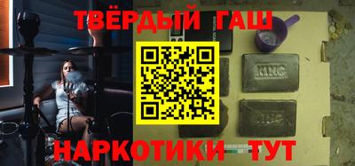 прущая мука Абакан