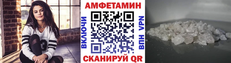 маркетплейс формула  даркнет сайт  Костомукша  МЕТАМФЕТАМИН Декстрометамфетамин 99.9% 