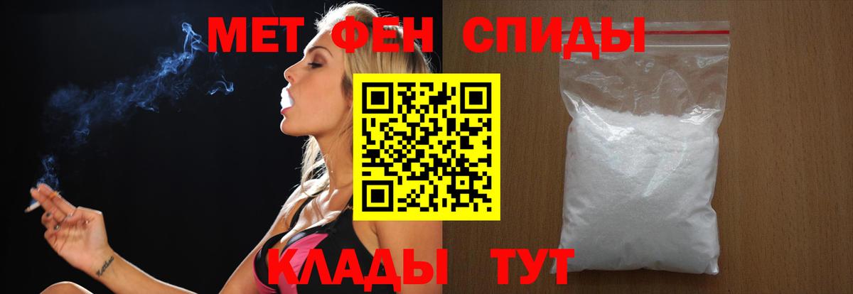 Канабис  ГАШ  Вход с VPN  Меф МЯУ МЯУ кристаллы  Костомукша  ГАШ  МДМА 