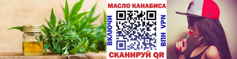 гидра ссылка  Костомукша  ТГК вейп  цены наркотик 