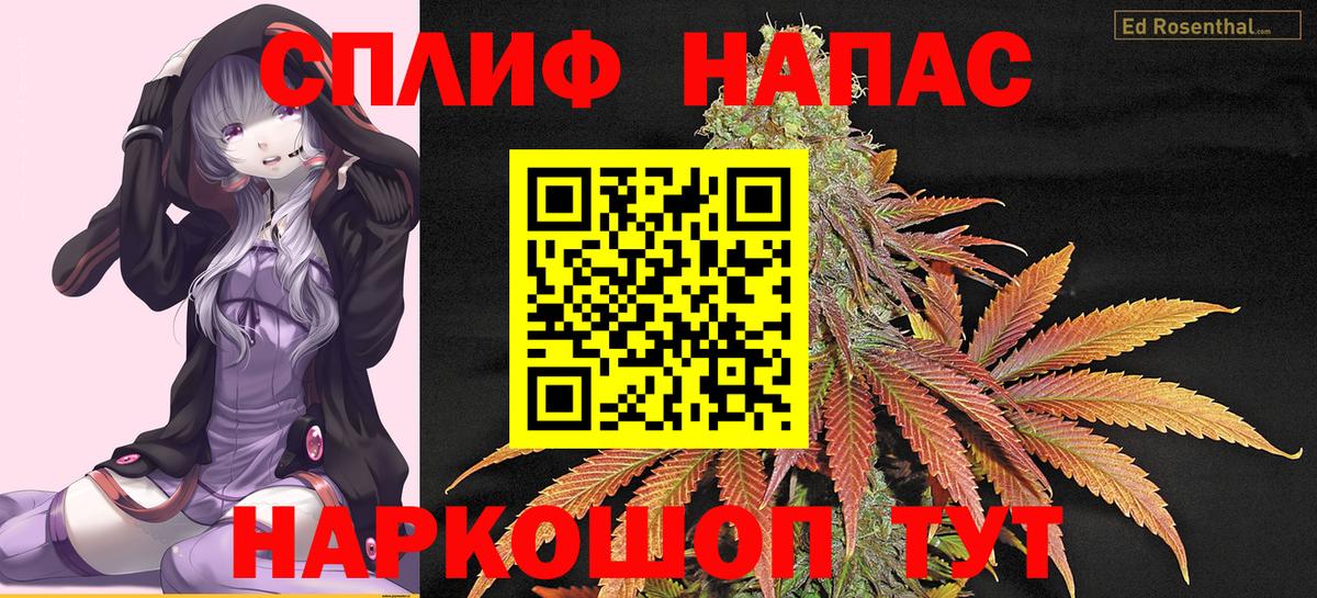 Костомукша  Шишки марихуана LSD WEED  Канабис LSD WEED  Вход с VPN  Бошки Шишки SATIVA & INDICA 